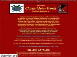 Sites similar to cmwauto.com