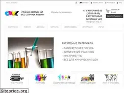 Sites similar to cmyk-shop.ru