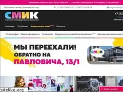Sites similar to cmyk-studio.ru