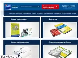 Sites similar to cmyk.spb.ru