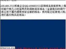 Sites similar to cmyqg.cn