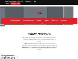 Sites similar to cmz.ru