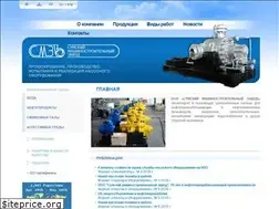 Sites similar to cmz.sumy.ua