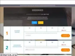 Sites similar to cmzi.com