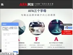 Sites similar to cn-afa.com