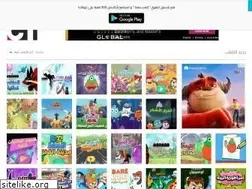 Sites similar to cn-arabia.com