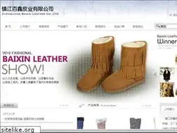 Sites similar to cn-baiji.com