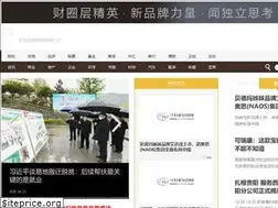 Sites similar to cn-biz.com