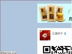 Sites similar to cn-buy.cn
