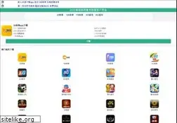 Sites similar to cn-camellia.com