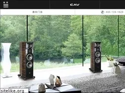 Sites similar to cn-cav.com