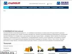 Sites similar to cn-changlin.ru