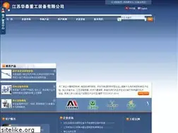 Sites similar to cn-danyang.com