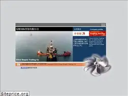 Sites similar to cn-empire.com