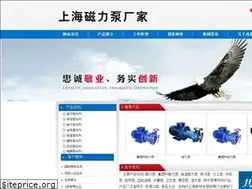 Sites similar to cn-famen.com