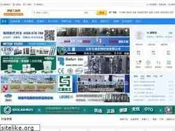 Sites similar to cn-ferment.com