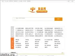 Sites similar to cn-food.net