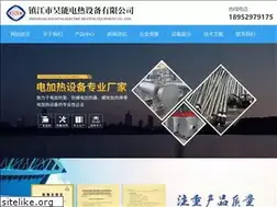 Sites similar to cn-hn.net