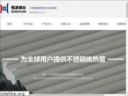 Sites similar to cn-hy.net