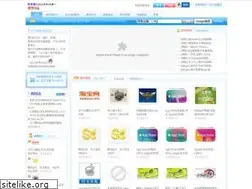 Sites similar to cn-japan.net