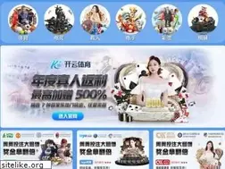 Sites similar to cn-junyi.com