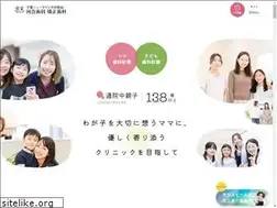 Sites similar to cn-kawai-dental.com