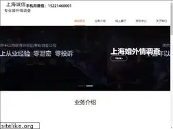 Sites similar to cn-keyue.com