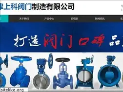 Sites similar to cn-kst.com