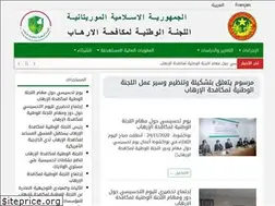 Sites similar to cn-lct.gov.mr