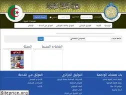 Sites similar to cn-notaires.dz