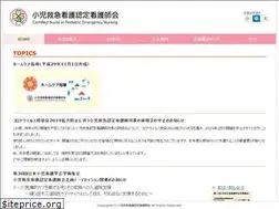 Sites similar to cn-pen.org