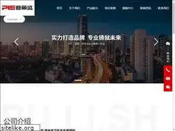 Sites similar to cn-pls.com