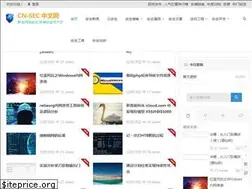 Sites similar to cn-sec.com