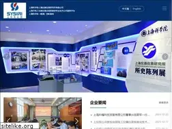 Sites similar to cn-siri.com