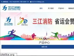 Sites similar to cn-sjxf.com