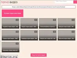 Sites similar to cn-spec.ru