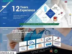 Sites similar to cn-susmed.com