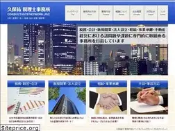 Sites similar to cn-taskforce.jp