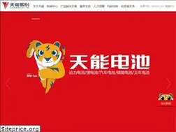 Sites similar to cn-tn.com