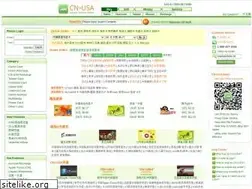 Sites similar to cn-usa.com