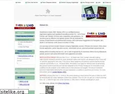 Sites similar to cn-visa.com