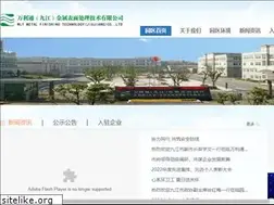 Sites similar to cn-wlt.com