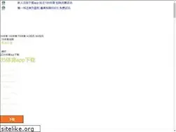 Sites similar to cn-yhs.com