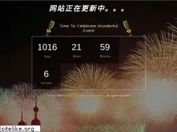 Sites similar to cn-you.com