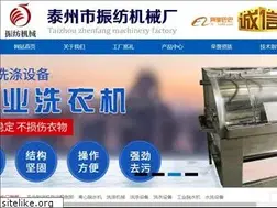Sites similar to cn-zfjx.com