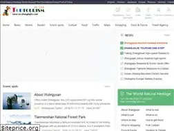 Sites similar to cn-zhangjiajie.com