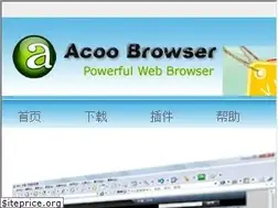 Sites similar to cn.acoobrowser.com