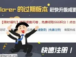 Sites similar to cn.china.cn