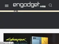 Sites similar to cn.engadget.com