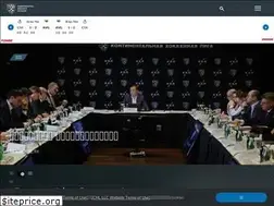 Sites similar to cn.khl.ru